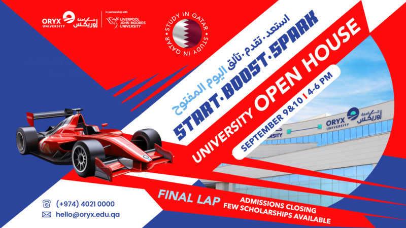 University Open House September 2025